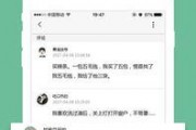 五一吃瓜网官方网站下载
